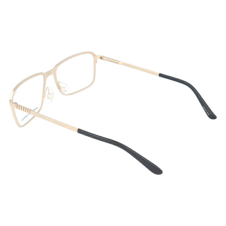【国内正規品】ポルシェデザイン PORSCHE DESIGN メガネ フレーム 眼鏡 度付き 度なし 伊達 P8293-C 55サイズ スクエア型 UVカット 紫外線 ラッピング無料