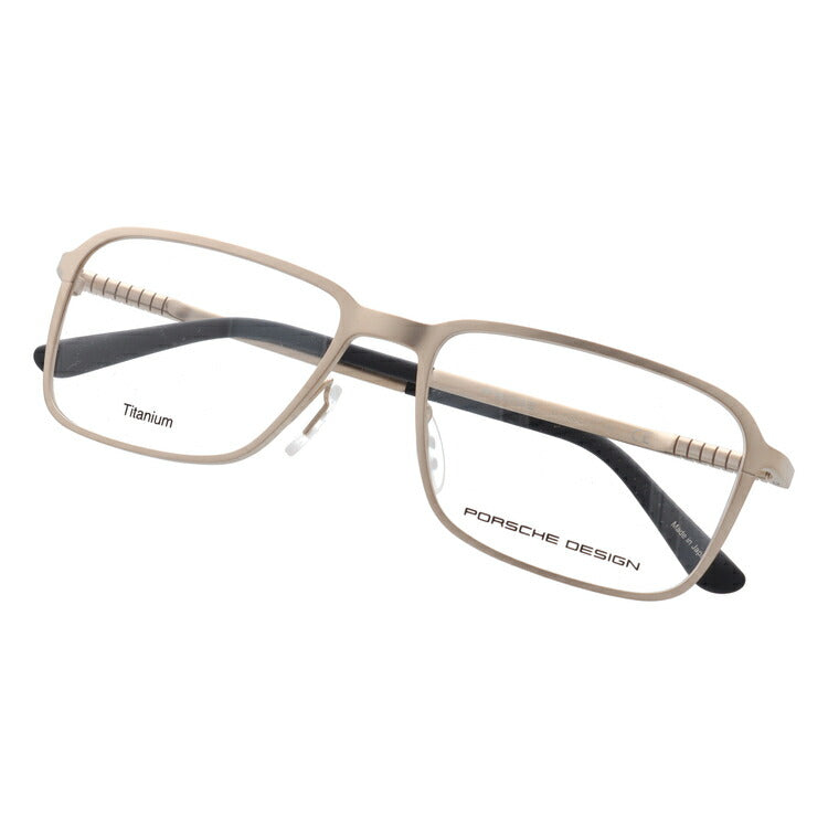 【国内正規品】ポルシェデザイン PORSCHE DESIGN メガネ フレーム 眼鏡 度付き 度なし 伊達 P8293-C 55サイズ スクエア型 UVカット 紫外線 ラッピング無料