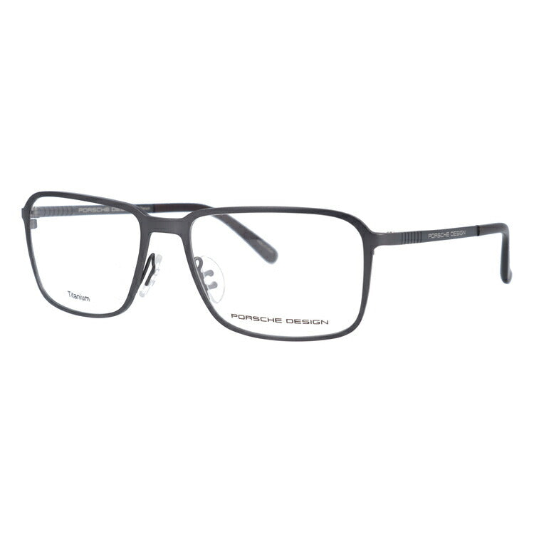 【国内正規品】ポルシェデザイン PORSCHE DESIGN メガネ フレーム 眼鏡 度付き 度なし 伊達 P8293-D 55サイズ スクエア型 UVカット 紫外線 ラッピング無料
