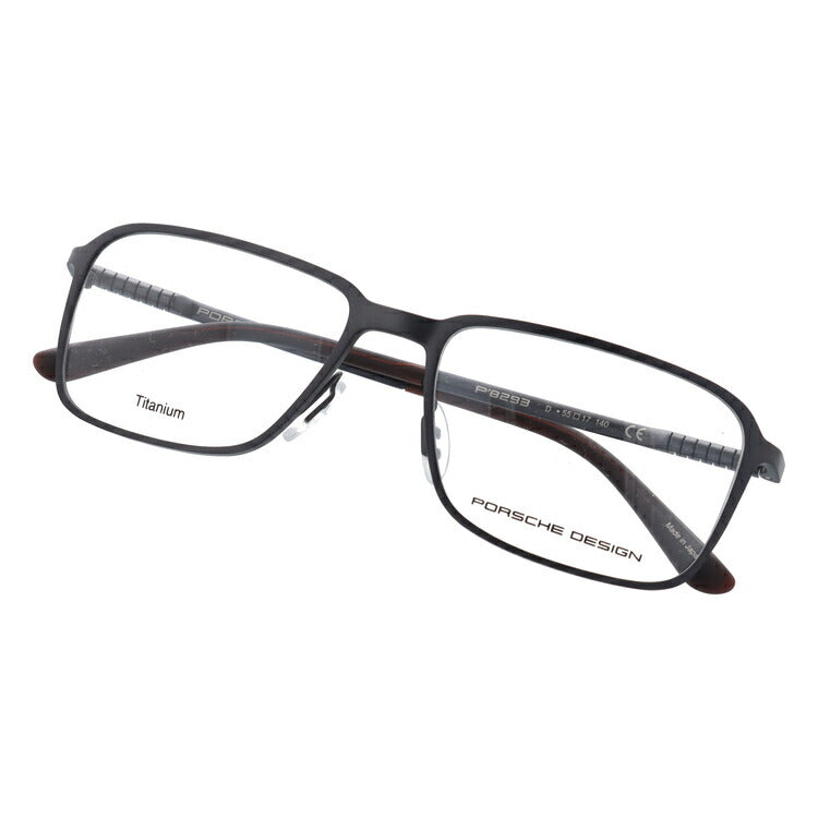 【国内正規品】ポルシェデザイン PORSCHE DESIGN メガネ フレーム 眼鏡 度付き 度なし 伊達 P8293-D 55サイズ スクエア型 UVカット 紫外線 ラッピング無料