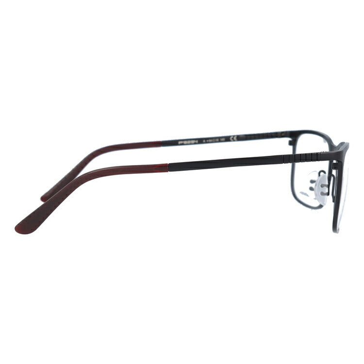 【国内正規品】ポルシェデザイン PORSCHE DESIGN メガネ フレーム 眼鏡 度付き 度なし 伊達 P8294-A 54サイズ スクエア型 UVカット 紫外線 ラッピング無料