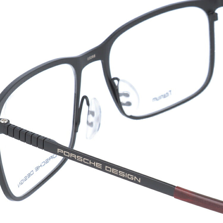 【国内正規品】ポルシェデザイン PORSCHE DESIGN メガネ フレーム 眼鏡 度付き 度なし 伊達 P8294-A 54サイズ スクエア型 UVカット 紫外線 ラッピング無料