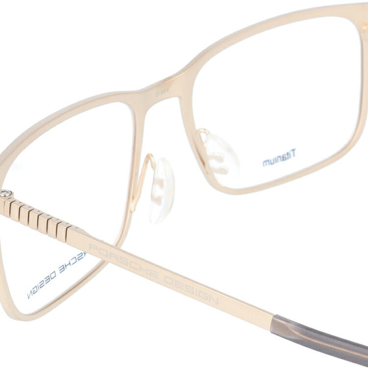 【国内正規品】ポルシェデザイン PORSCHE DESIGN メガネ フレーム 眼鏡 度付き 度なし 伊達 P8294-B 54サイズ スクエア型 UVカット 紫外線 ラッピング無料