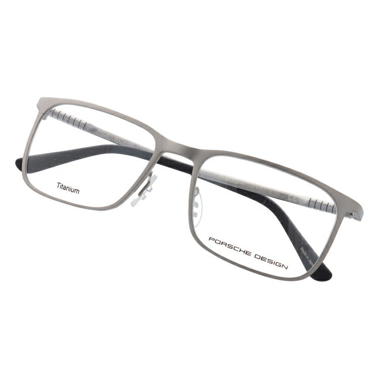 【国内正規品】ポルシェデザイン PORSCHE DESIGN メガネ フレーム 眼鏡 度付き 度なし 伊達 P8294-C 54サイズ スクエア型 UVカット 紫外線 ラッピング無料