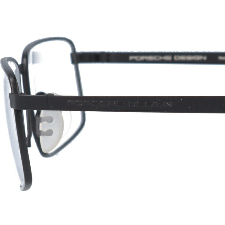 【国内正規品】ポルシェデザイン PORSCHE DESIGN メガネ フレーム 眼鏡 度付き 度なし 伊達 P8314-A 55サイズ スクエア型 UVカット 紫外線 ラッピング無料