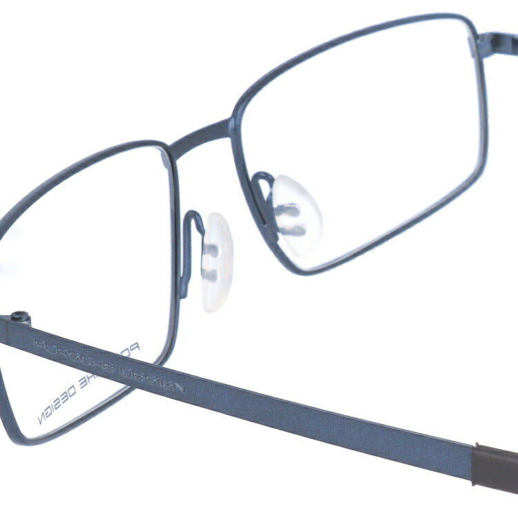 【国内正規品】ポルシェデザイン PORSCHE DESIGN メガネ フレーム 眼鏡 度付き 度なし 伊達 P8314-C 55サイズ スクエア型 UVカット 紫外線 ラッピング無料
