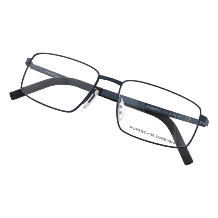 【国内正規品】ポルシェデザイン PORSCHE DESIGN メガネ フレーム 眼鏡 度付き 度なし 伊達 P8314-C 55サイズ スクエア型 UVカット 紫外線 ラッピング無料