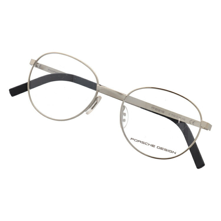 【国内正規品】ポルシェデザイン PORSCHE DESIGN メガネ フレーム 眼鏡 度付き 度なし 伊達 P8315-C 52サイズ ラウンド型 UVカット 紫外線 ラッピング無料