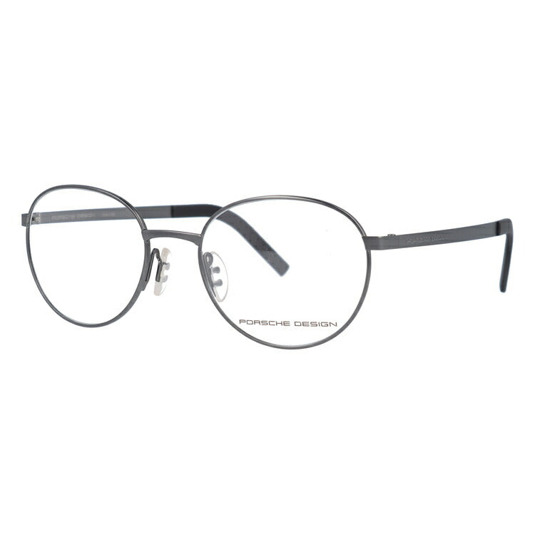 【国内正規品】ポルシェデザイン PORSCHE DESIGN メガネ フレーム 眼鏡 度付き 度なし 伊達 P8315-D 52サイズ ラウンド型 UVカット 紫外線 ラッピング無料