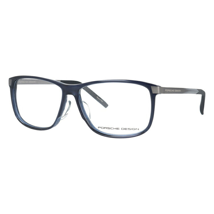 【選べる15色 ライトカラーレンズ】【国内正規品】ポルシェデザイン PORSCHE DESIGN P8319-C 55サイズ アジアンフィット ウェリントン型 メンズ UVカット 紫外線 ラッピング無料