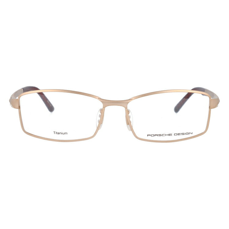【国内正規品】ポルシェデザイン PORSCHE DESIGN メガネ フレーム 眼鏡 度付き 度なし 伊達 P8720-A 56サイズ スクエア型 UVカット 紫外線 ラッピング無料