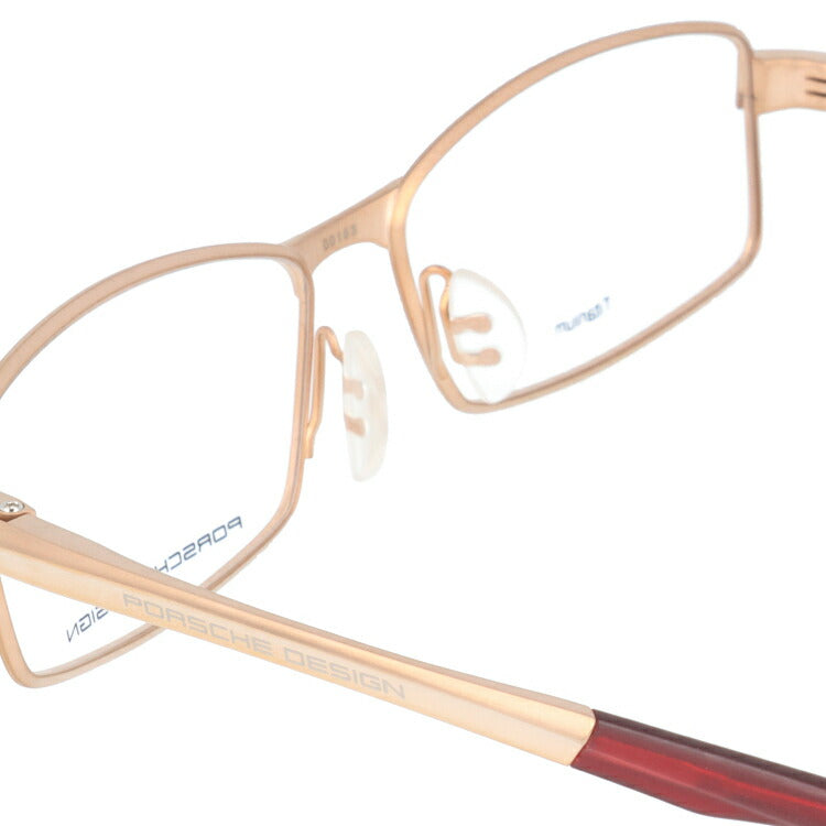 【国内正規品】ポルシェデザイン PORSCHE DESIGN メガネ フレーム 眼鏡 度付き 度なし 伊達 P8720-A 56サイズ スクエア型 UVカット 紫外線 ラッピング無料