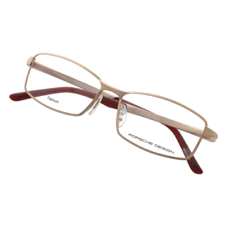 【国内正規品】ポルシェデザイン PORSCHE DESIGN メガネ フレーム 眼鏡 度付き 度なし 伊達 P8720-A 56サイズ スクエア型 UVカット 紫外線 ラッピング無料