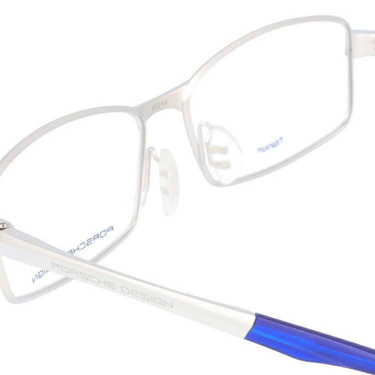 【国内正規品】ポルシェデザイン PORSCHE DESIGN メガネ フレーム 眼鏡 度付き 度なし 伊達 P8720-B 56サイズ スクエア型 UVカット 紫外線 ラッピング無料