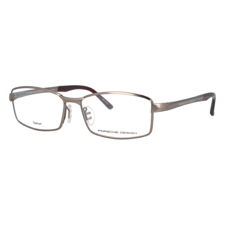 【国内正規品】ポルシェデザイン PORSCHE DESIGN メガネ フレーム 眼鏡 度付き 度なし 伊達 P8720-C 56サイズ スクエア型 UVカット 紫外線 ラッピング無料