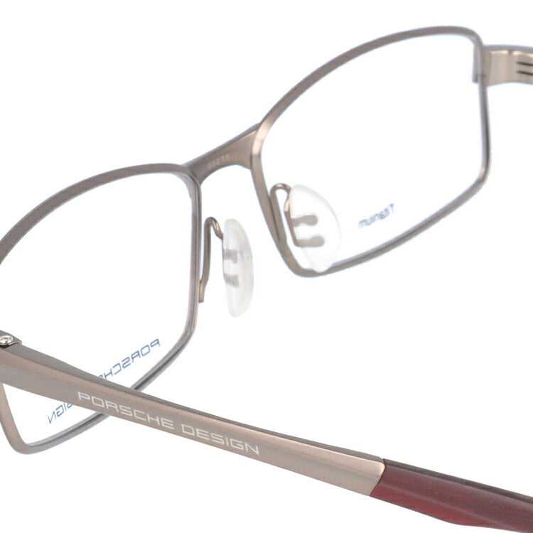 【国内正規品】ポルシェデザイン PORSCHE DESIGN メガネ フレーム 眼鏡 度付き 度なし 伊達 P8720-C 56サイズ スクエア型 UVカット 紫外線 ラッピング無料
