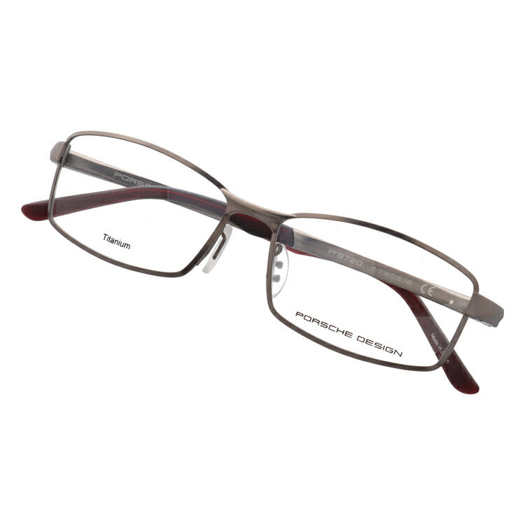 【国内正規品】ポルシェデザイン PORSCHE DESIGN メガネ フレーム 眼鏡 度付き 度なし 伊達 P8720-C 56サイズ スクエア型 UVカット 紫外線 ラッピング無料