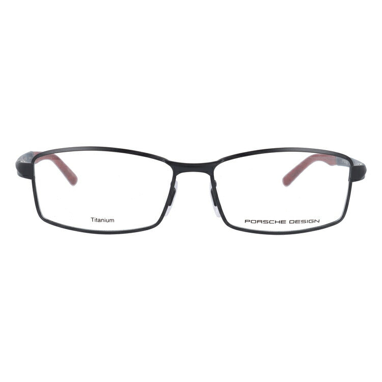【国内正規品】ポルシェデザイン PORSCHE DESIGN メガネ フレーム 眼鏡 度付き 度なし 伊達 P8720-D 56サイズ スクエア型 UVカット 紫外線 ラッピング無料