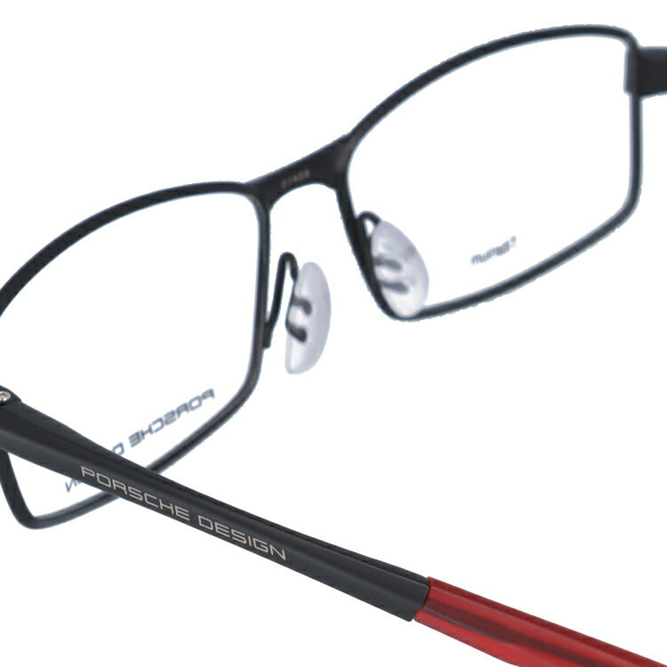 【国内正規品】ポルシェデザイン PORSCHE DESIGN メガネ フレーム 眼鏡 度付き 度なし 伊達 P8720-D 56サイズ スクエア型 UVカット 紫外線 ラッピング無料