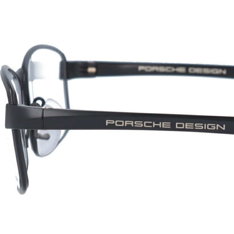 【国内正規品】ポルシェデザイン PORSCHE DESIGN メガネ フレーム 眼鏡 度付き 度なし 伊達 P8720-D 56サイズ スクエア型 UVカット 紫外線 ラッピング無料