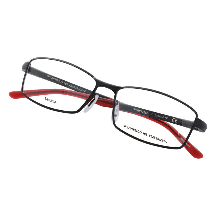【国内正規品】ポルシェデザイン PORSCHE DESIGN メガネ フレーム 眼鏡 度付き 度なし 伊達 P8720-D 56サイズ スクエア型 UVカット 紫外線 ラッピング無料