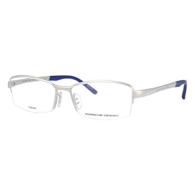 【国内正規品】ポルシェデザイン 伊達メガネ 眼鏡 PORSCHE DESIGN P8721-B 56サイズ スクエア ラッピング無料