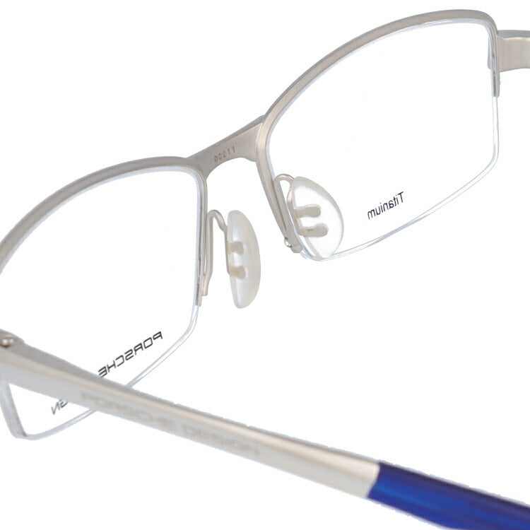【訳あり】ポルシェデザイン メガネフレーム 【スクエア型】 おしゃれ老眼鏡 PC眼鏡 スマホめがね 伊達メガネ リーディンググラス 眼精疲労 PORSCHE DESIGN P8721-B 56サイズ ユニセックス メンズ レディース ハイブランド