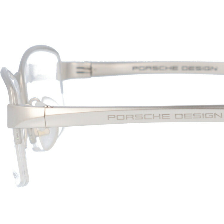 【国内正規品】ポルシェデザイン 伊達メガネ 眼鏡 PORSCHE DESIGN P8721-B 56サイズ スクエア ラッピング無料