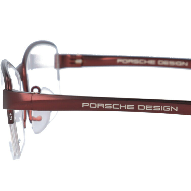 【国内正規品】ポルシェデザイン 伊達メガネ 眼鏡 PORSCHE DESIGN P8721-D 56サイズ スクエア ラッピング無料