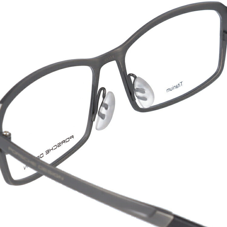 【国内正規品】ポルシェデザイン PORSCHE DESIGN メガネ フレーム 眼鏡 度付き 度なし 伊達 P8722-B 56サイズ スクエア型 UVカット 紫外線 ラッピング無料