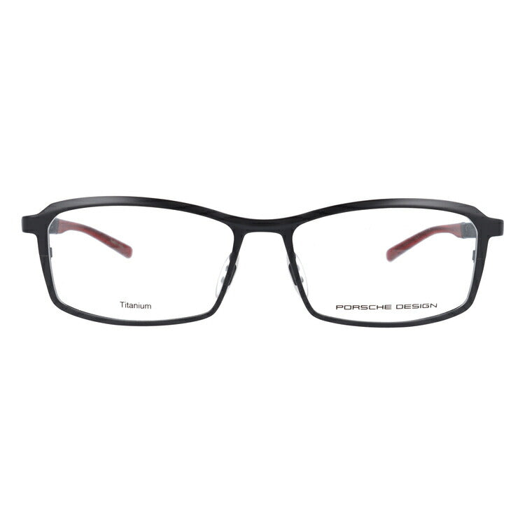 【国内正規品】ポルシェデザイン PORSCHE DESIGN メガネ フレーム 眼鏡 度付き 度なし 伊達 P8722-D 56サイズ スクエア型 UVカット 紫外線 ラッピング無料