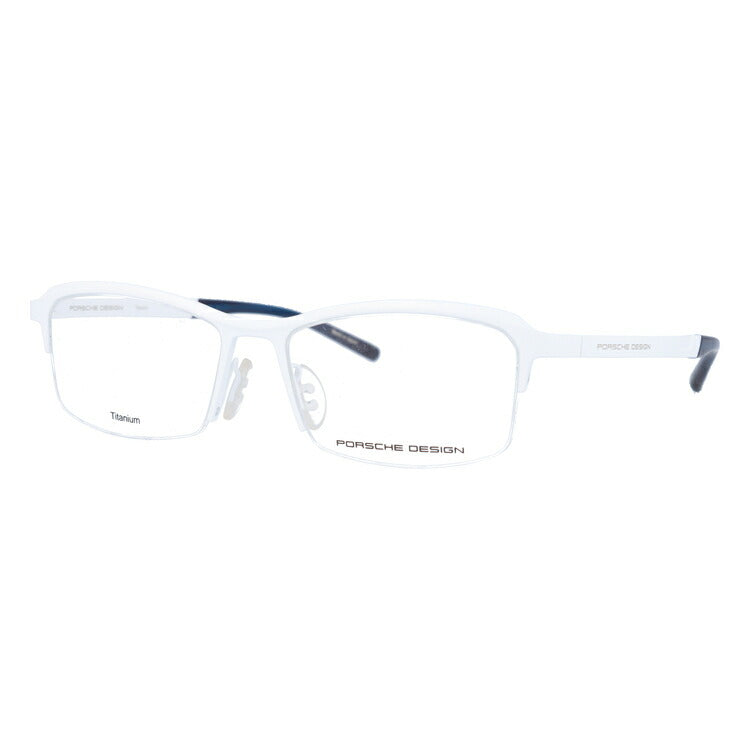 【国内正規品】ポルシェデザイン 伊達メガネ 眼鏡 PORSCHE DESIGN P8723-B 55サイズ スクエア ラッピング無料