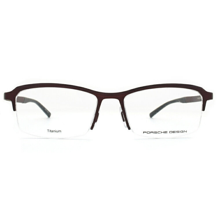 【国内正規品】ポルシェデザイン 伊達メガネ 眼鏡 PORSCHE DESIGN P8723-D 55サイズ スクエア ラッピング無料