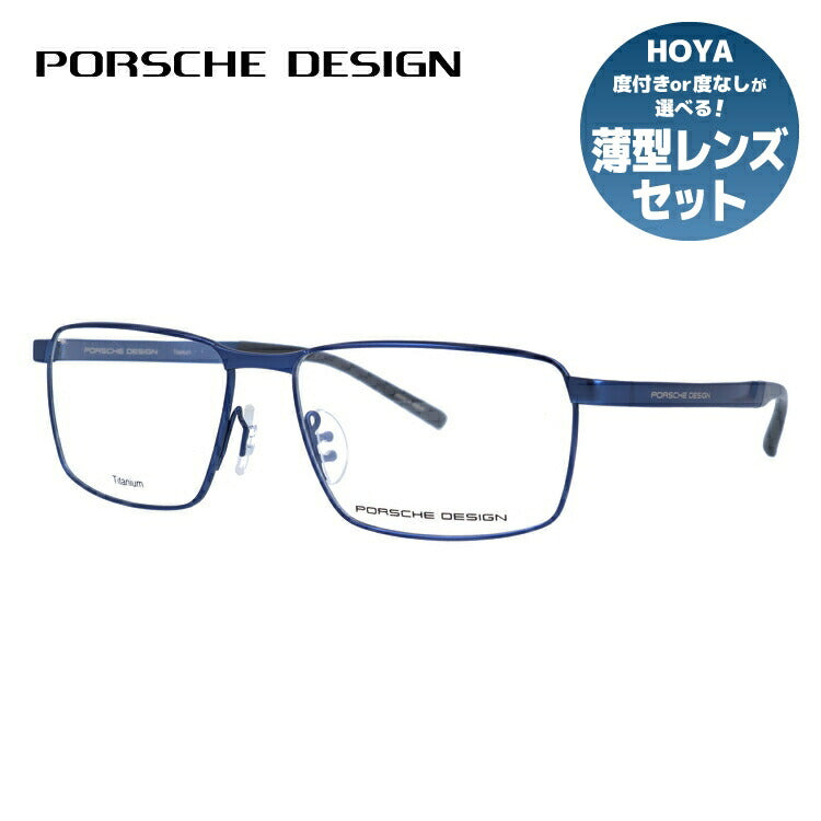 PORSCHE DESIGN めがね スケルトンブラック ポルシェデザイン