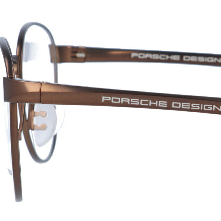 【国内正規品】ポルシェデザイン メガネフレーム 伊達メガネ PORSCHE DESIGN P8369 D 52サイズ ボストン ユニセックス メンズ レディース 日本製 ラッピング無料