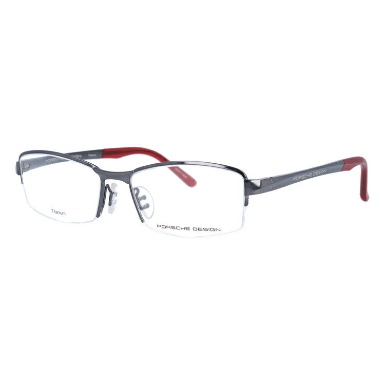 【国内正規品】ポルシェデザイン メガネフレーム 伊達メガネ PORSCHE DESIGN P8721 C 54サイズ スクエア ユニセックス メンズ レディース 日本製 ラッピング無料