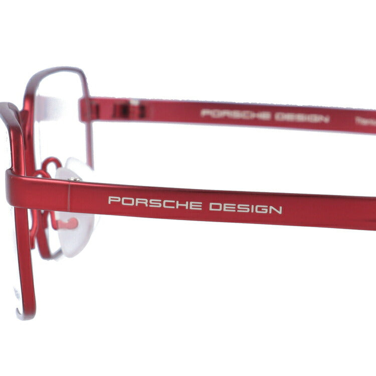 【国内正規品】ポルシェデザイン メガネフレーム 伊達メガネ PORSCHE DESIGN P8724 C 54サイズ スクエア ユニセックス メンズ レディース 日本製 ラッピング無料