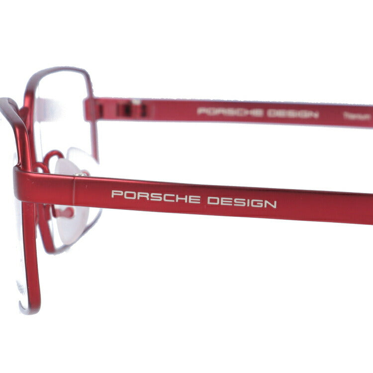 【国内正規品】ポルシェデザイン メガネフレーム 伊達メガネ PORSCHE DESIGN P8724 C 56サイズ スクエア ユニセックス メンズ レディース 日本製 ラッピング無料