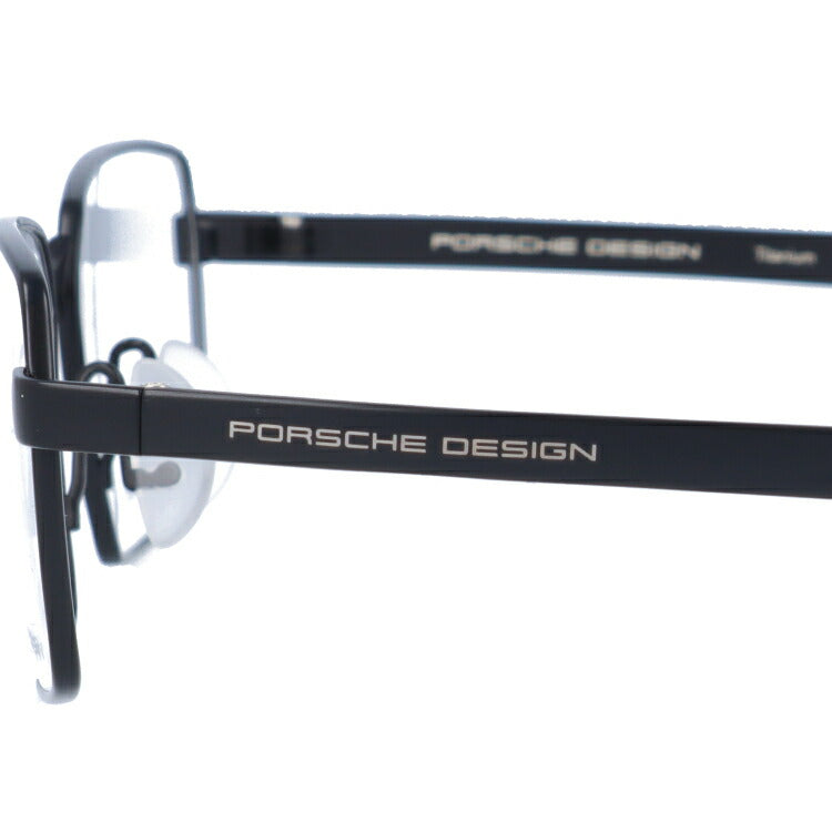 【国内正規品】ポルシェデザイン メガネフレーム 伊達メガネ PORSCHE DESIGN P8724 D 56サイズ スクエア ユニセックス メンズ レディース 日本製 ラッピング無料