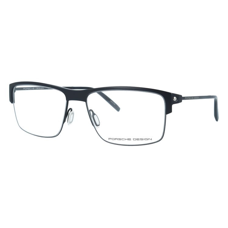 【国内正規品】ポルシェデザイン メガネフレーム 伊達メガネ PORSCHE DESIGN P8361 A 55サイズ スクエア型 ブロー ユニセックス メンズ レディース