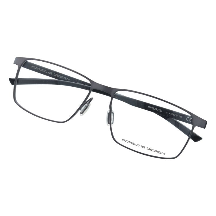 【国内正規品】ポルシェデザイン メガネフレーム 伊達メガネ PORSCHE DESIGN P8375 C 58サイズ スクエア型 ユニセックス メンズ レディース