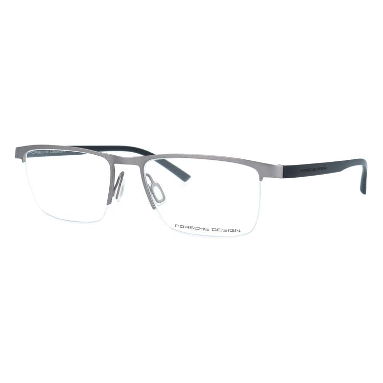【国内正規品】ポルシェデザイン メガネフレーム 伊達メガネ PORSCHE DESIGN P8377 B 54サイズ スクエア型 ユニセックス メンズ レディース