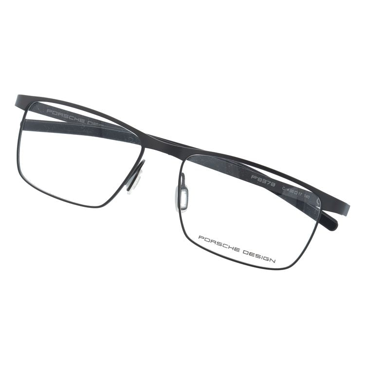 【国内正規品】ポルシェデザイン メガネフレーム 伊達メガネ PORSCHE DESIGN P8378 C 55サイズ スクエア型 ユニセックス メンズ レディース