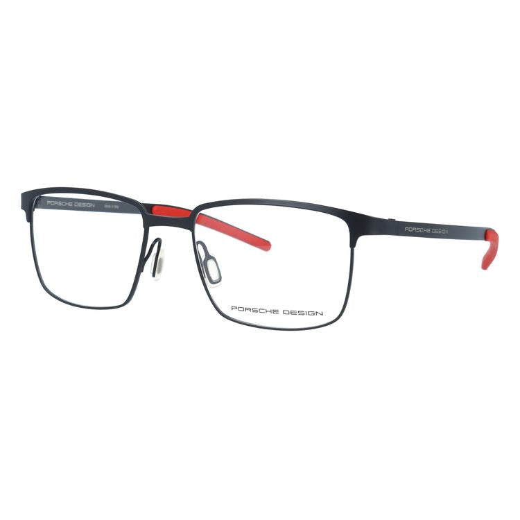 【国内正規品】ポルシェデザイン メガネフレーム 伊達メガネ PORSCHE DESIGN P8379 A 53サイズ スクエア型 ユニセックス メンズ レディース