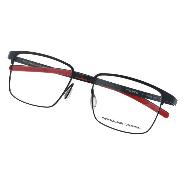 【国内正規品】ポルシェデザイン メガネフレーム 伊達メガネ PORSCHE DESIGN P8379 A 53サイズ スクエア型 ユニセックス メンズ レディース