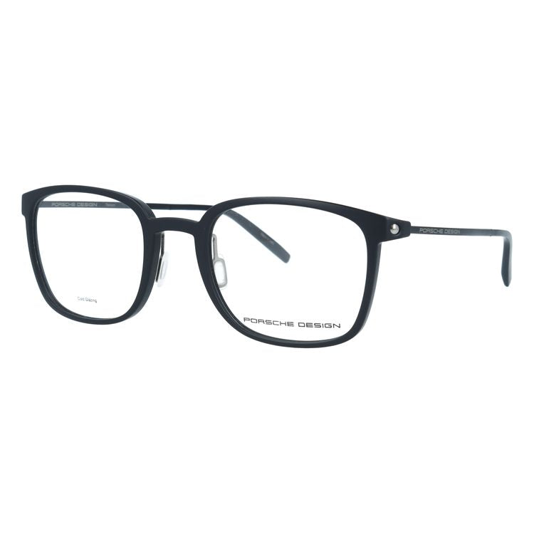 【国内正規品】ポルシェデザイン メガネフレーム 伊達メガネ PORSCHE DESIGN P8385 A 51サイズ ウェリントン型 ユニセックス メンズ レディース