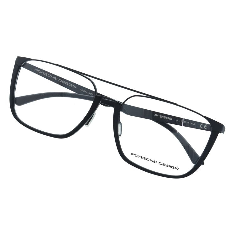 【国内正規品】ポルシェデザイン メガネフレーム 伊達メガネ PORSCHE DESIGN P8388 A 57サイズ ウェリントン型 ダブルブリッジ ユニセックス メンズ レディース