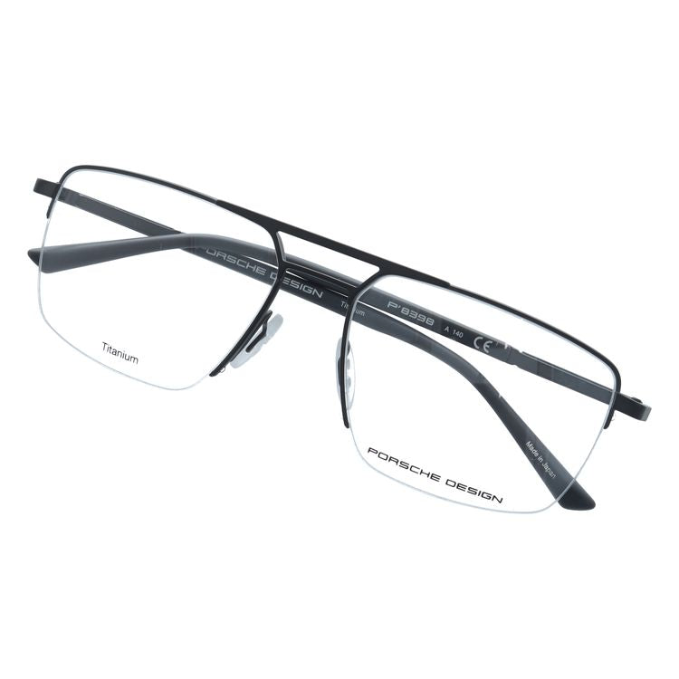 【国内正規品】ポルシェデザイン メガネフレーム 伊達メガネ PORSCHE DESIGN P8398 A 56サイズ スクエア型 ベヨネッタ ユニセックス メンズ レディース