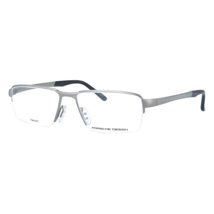 【国内正規品】ポルシェデザイン メガネフレーム 伊達メガネ PORSCHE DESIGN P8728 A 55サイズ スクエア型 ベヨネッタ ユニセックス メンズ レディース