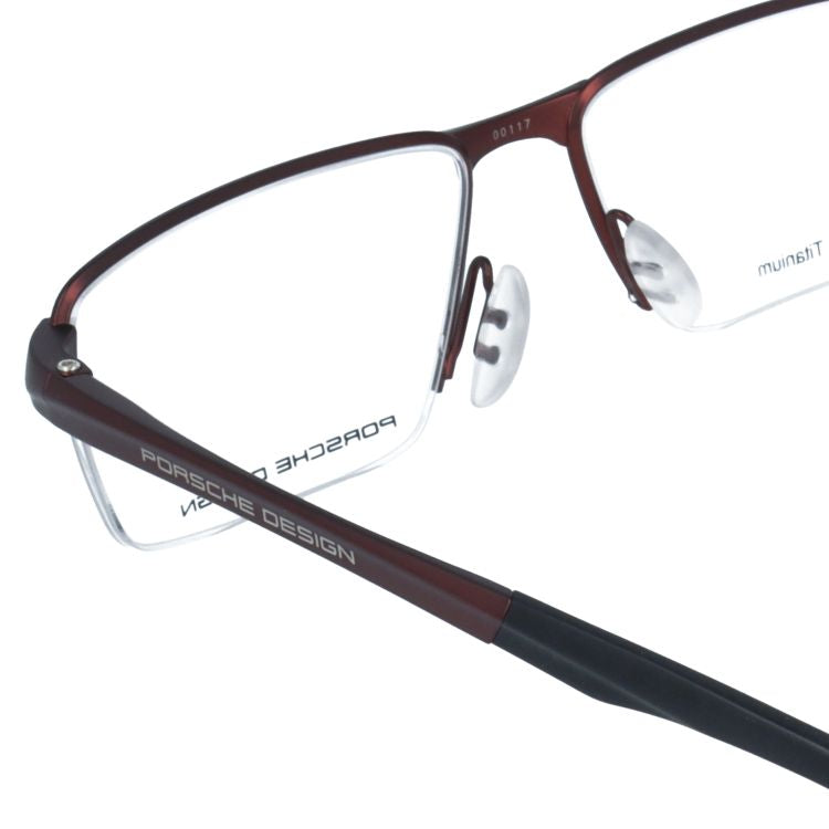 【国内正規品】ポルシェデザイン メガネフレーム 伊達メガネ PORSCHE DESIGN P8728 C 55サイズ スクエア型 ベヨネッタ ユニセックス メンズ レディース